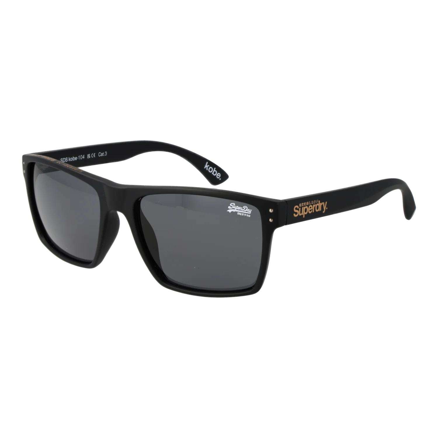 [20248359] Superdry Okulary przeciws?oneczne SDS-KOBE 104 56